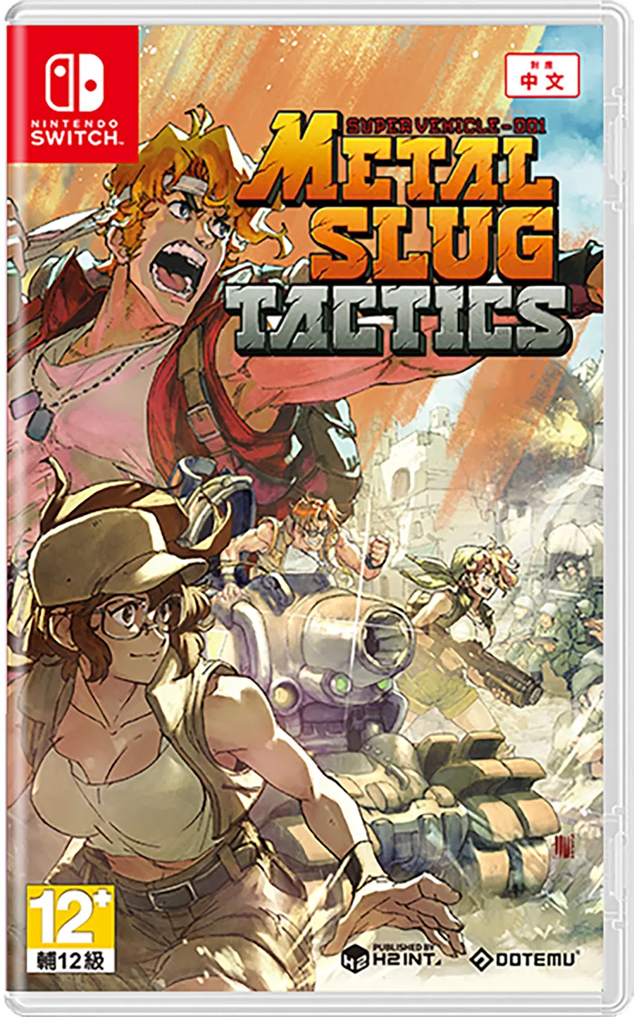 Metal Slug Tactics Việt Hoá