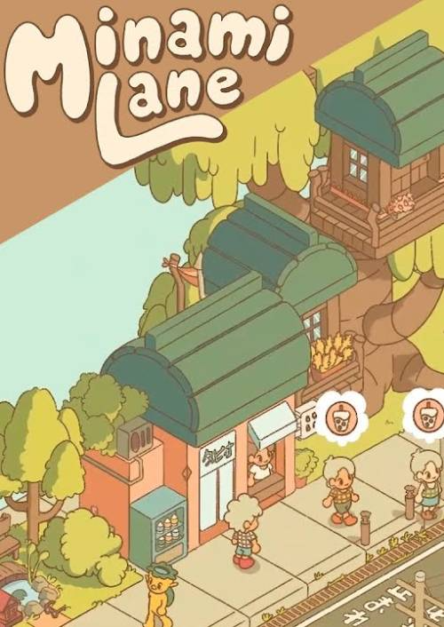 Minami Lane Việt Hoá